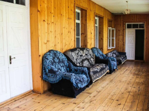 Emma's Guest House