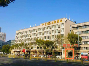 Elan Inn Hohhot Art College Metro Station