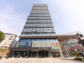 Ji Hotel Nanchang Jingkai District Leying Plaza