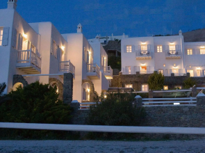 Apanema Resort