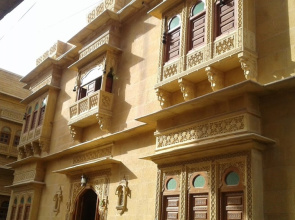 Ideal Guest House