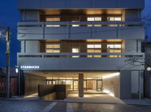 Hotel Tenpyo Naramachi