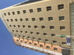 Rose Garden Hotel