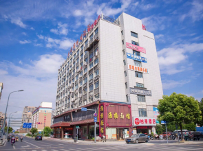 Elan Inn Lianshuiqu North Road Darunfa