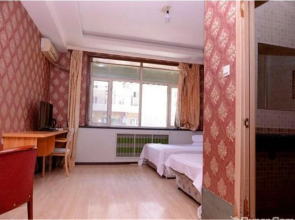 Harbin Hengtaixiang Inn