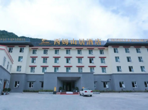 Jiuzhaigou Sim Montane Hotel