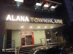 Alana Townhouse