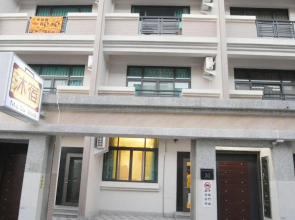 Kenting Musu B&B
