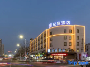 Hanting Express Hotel Taizhou Wanda Square