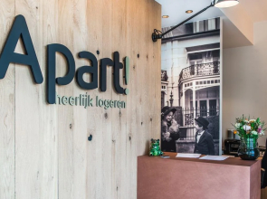 ApartMoment de Coqisserie