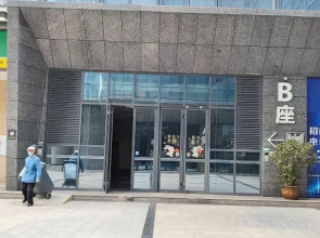 Yunhai Hotel (Luoyang Peony Plaza Shanghai Market)