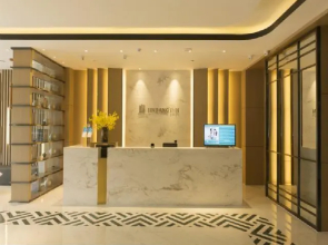 Jinjiang Inn Select Suqian Coach Terminal