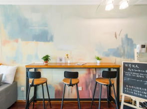 LeeHome Youth Hostel