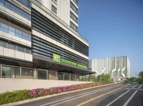 Holiday Inn Express Chongqing Caiyun Lake