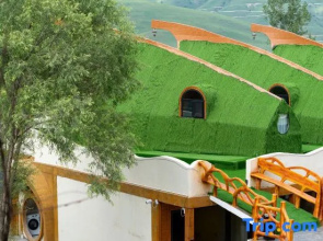 Nalati Bugoo Secret Realm Boutique Homestay