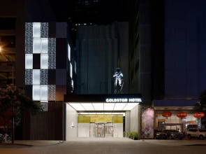 Nanjing Gold Star Hotel