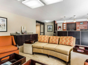Quality Inn & Suites Columbia