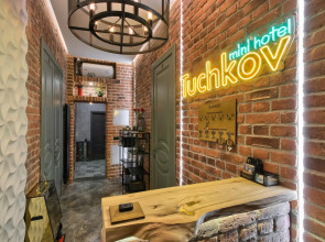 Tuchkov (Тучков)