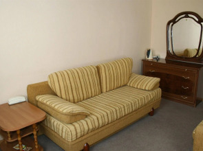 Губернская