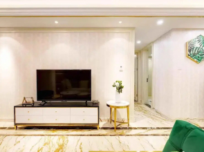 Li's Apartment - Temple of Earth