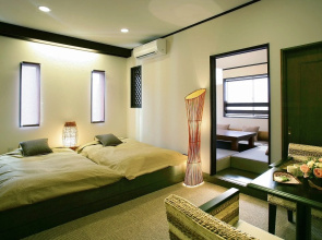 Resort Hotel Beyer