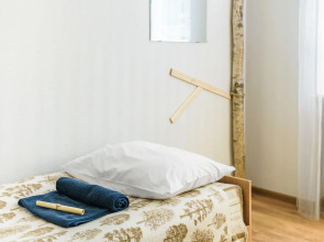 Downtown Forest Hostel & Camping