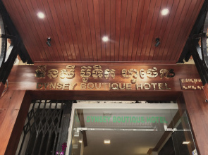 Dynsey Boutique Hotel