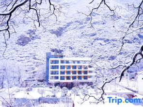 Bipenggou Guanshan Wangyue Hotel