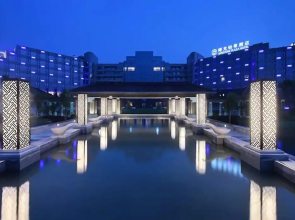 Luan Suntone Plaza Hotel
