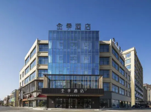 JI Hotel (Fuyang Taihe Wandaguangchang)