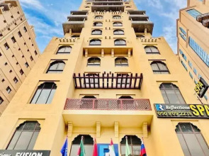 Отель Reflections Hotel