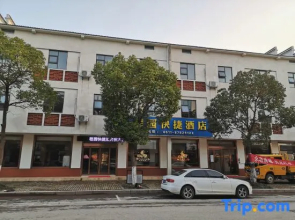 Cheng Yuan Express Hotel