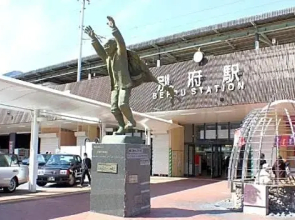 Beppu - Hotel / Vacation STAY 40559