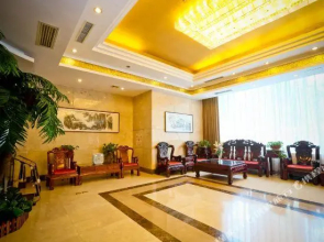 Angang Huiyuan Hotel