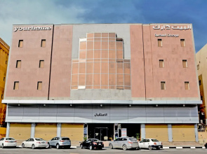 Darak Suites