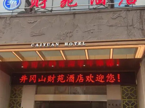 Caiyuan Hotel