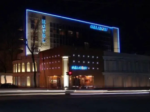 Palladium Hotel
