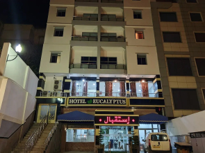 Hotel Eucalyptus