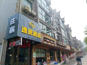 Yiju Hotel