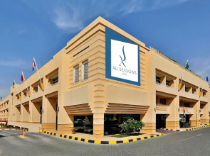 City Seasons Hotel Al Ain