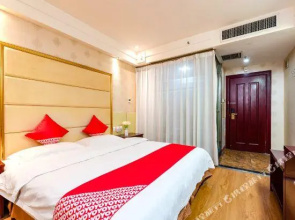 Guiyang Yijia Guest House