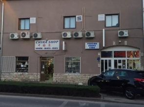 Crveno Zlato