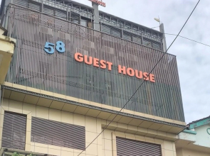 58 Guesthouse Tangerang