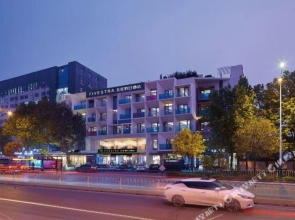 Mercure  Taian  Wanda Plaza