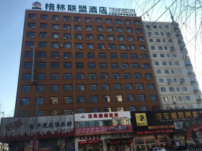 GreenTree Alliance Chaoyang Cultural Square Hotel