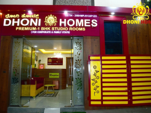 Dhoni Homes Premium 1 BHK  Apartment
