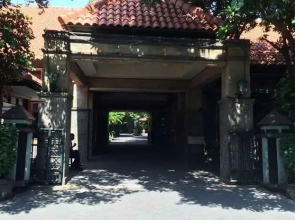 Sapta Nawa Hotel
