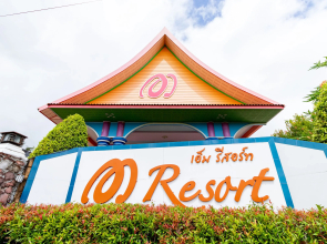 M Resort by ZUZU