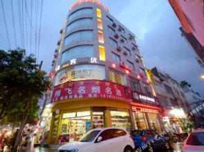 Thank You 99 Inn Xingyi Biyun Road