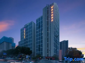 Vienna Hotel (Changsha Xingsha Zhongmao City)